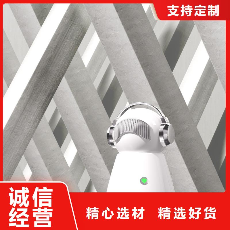 空气净化器-智能空气净化器批发源头厂家供应一站式服务
