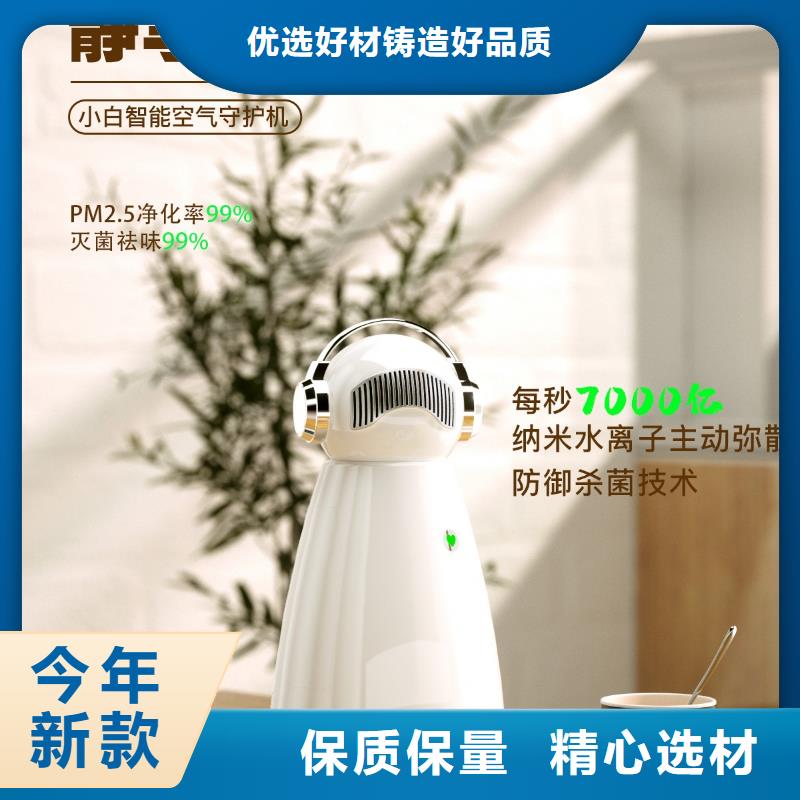 空气净化器供应智能空气净化器为您精心挑选品质信得过