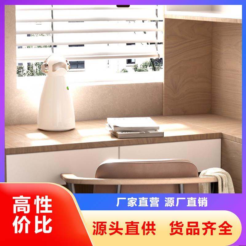 空气净化器-【车载空气净化器销售热线】采购无忧源厂供货