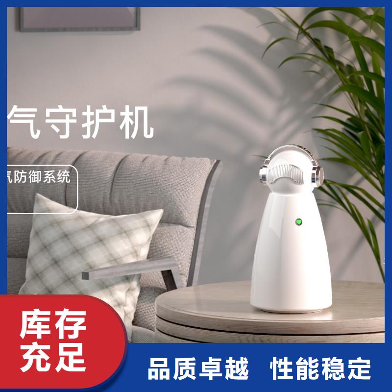 空气净化器_智能空气净化器销售热线好品质经得住考验本地厂家