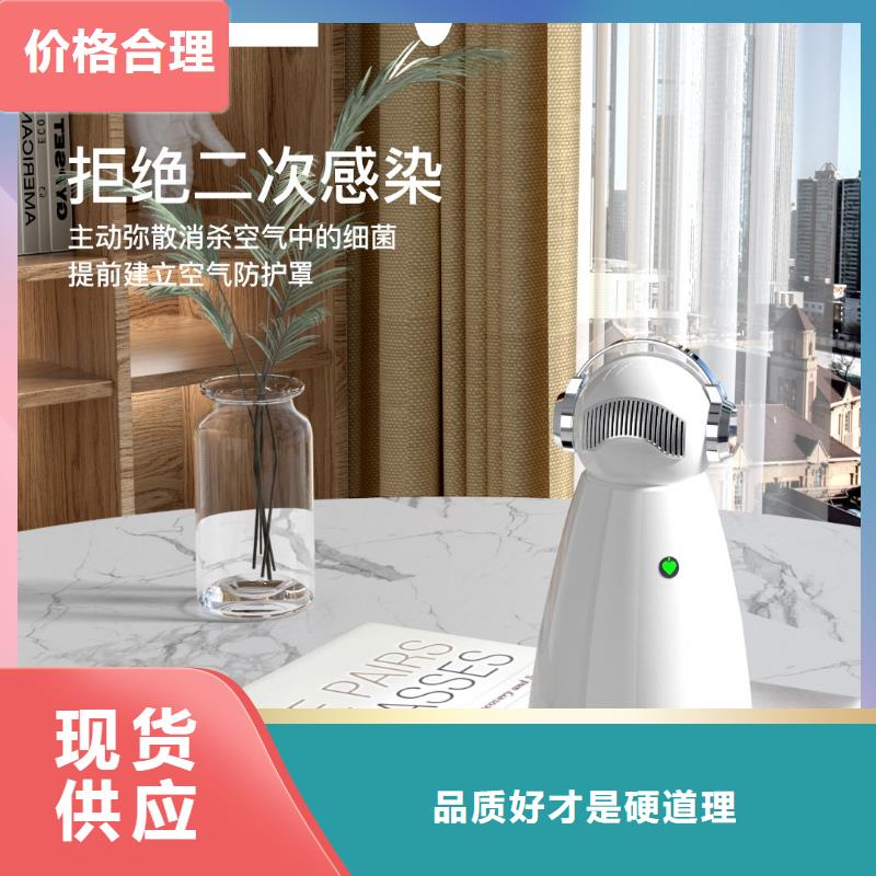 艾森智控供应智能空气净化器质量上乘本地公司