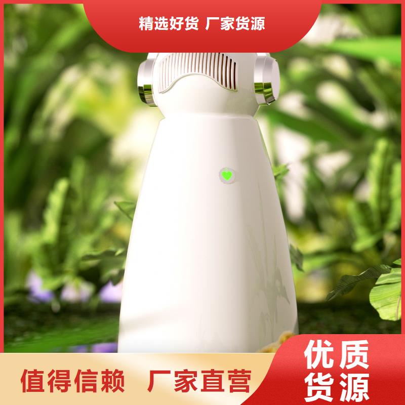 艾森智控【小白空气守护机】高性价比同城制造商
