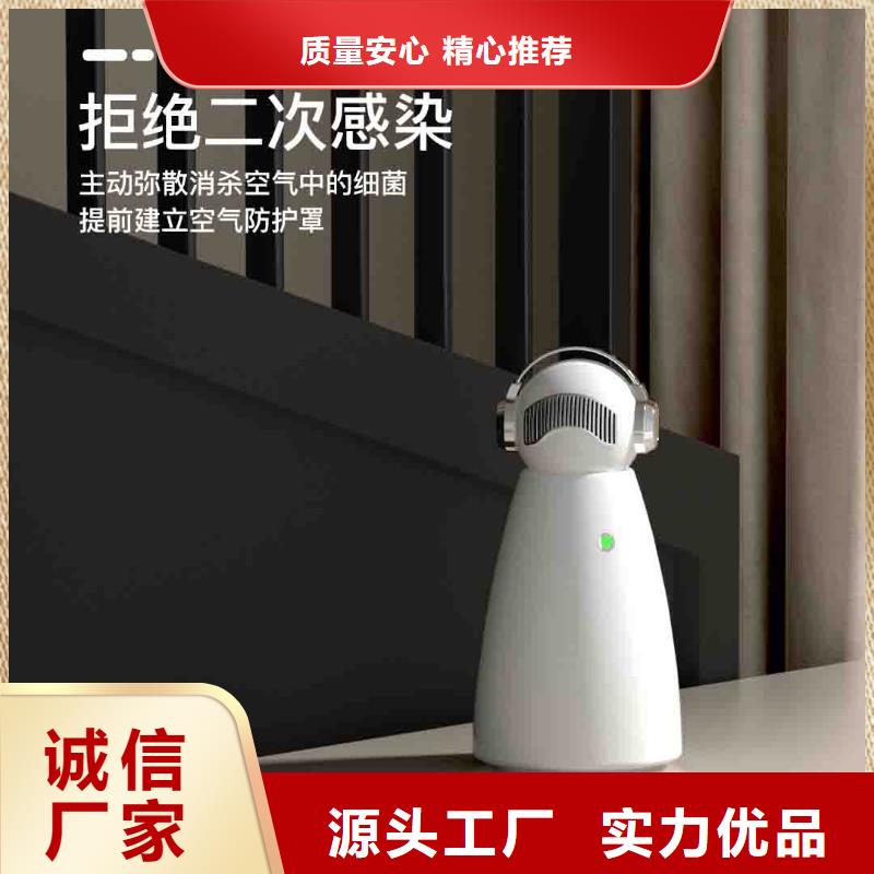 /FK1214406.html