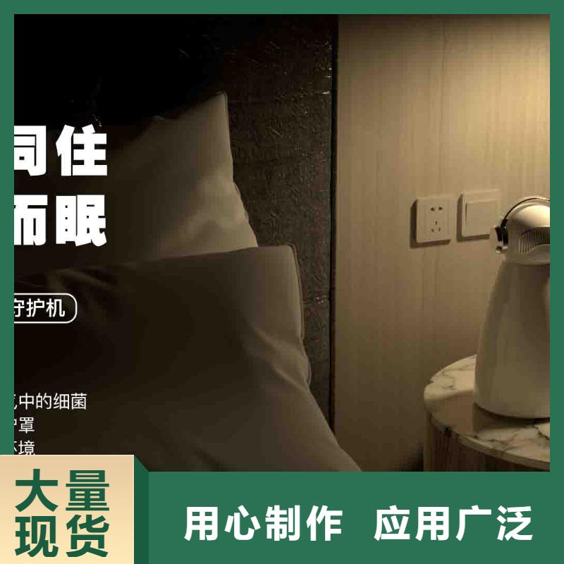 【小白空气守护机】_【无臭养宠】定制速度快工期短当地生产厂家