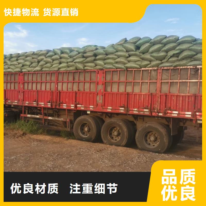 干鸡粪到哪里买本地经销商