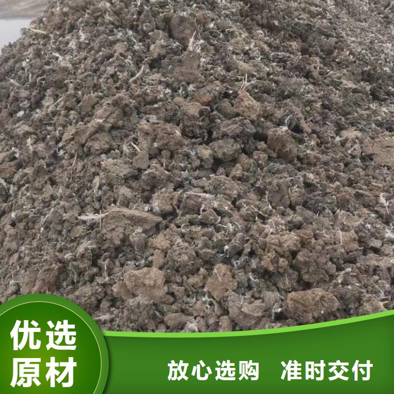 鸡粪_批发青州鸡粪出货快产品参数