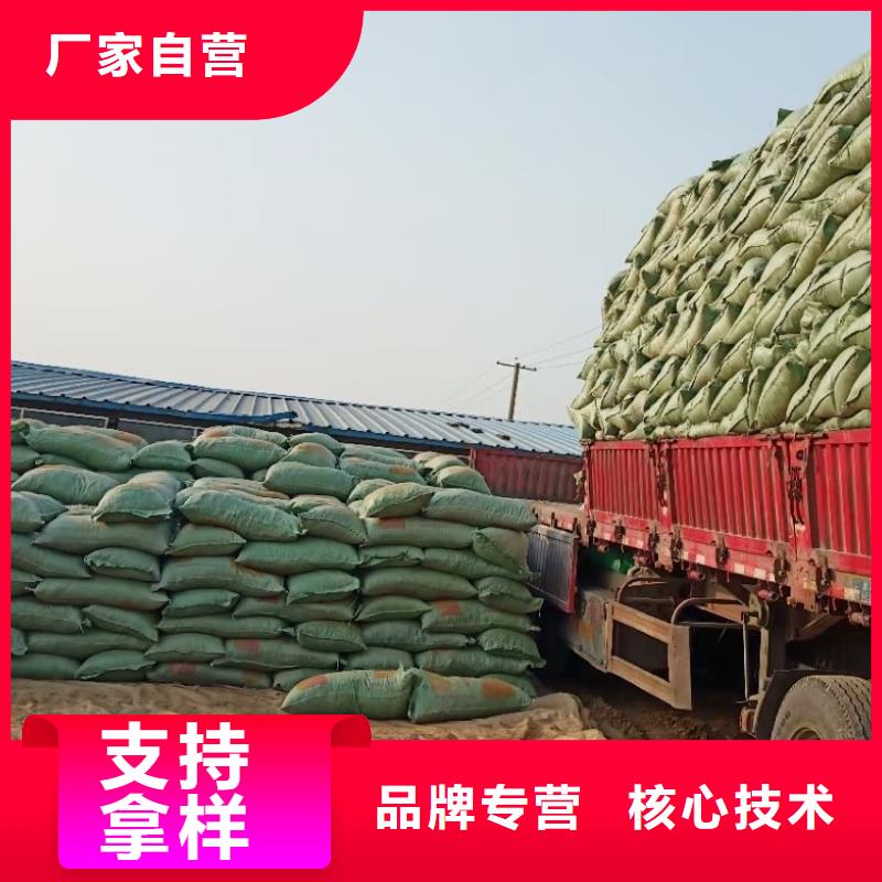鸡粪_【稻壳鸡粪供应】现货实拍同城货源