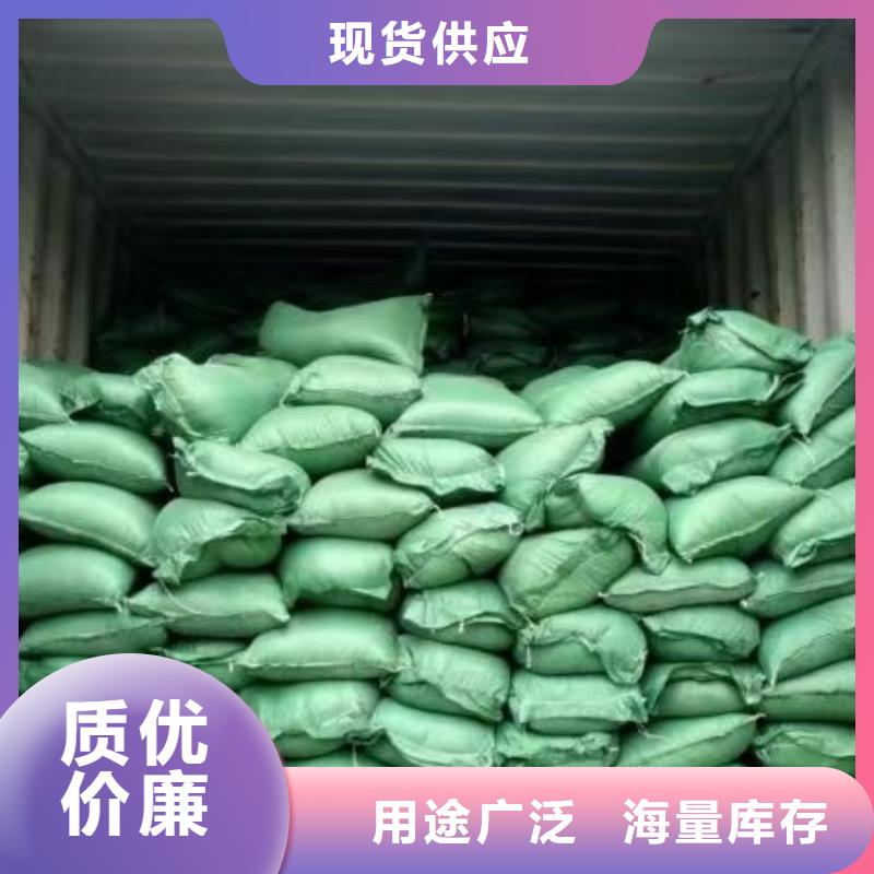 汕头市河浦街道稻壳鸡粪养苗保障产品质量