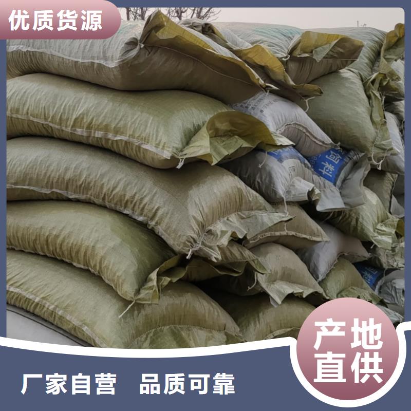 鸡粪有机肥保真真材实料诚信经营