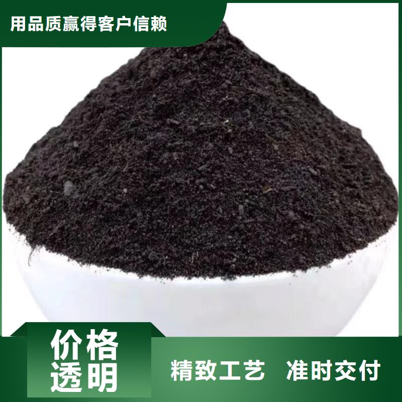 稻壳鸡粪用量同城厂家