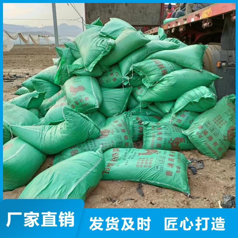 干鸡粪生姜专用专业的生产厂家