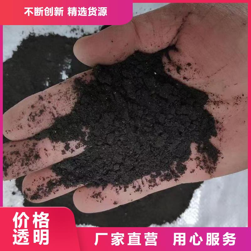 干鸡粪厂家当地生产商