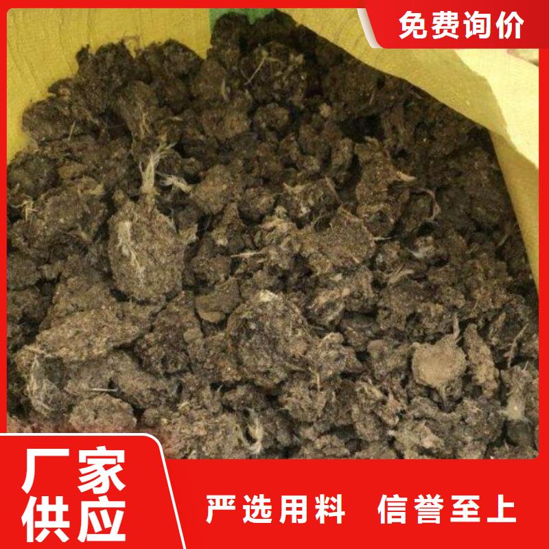 发酵鸡粪提升土壤肥力多种场景适用