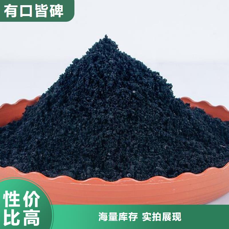 汕头市新津街道鸡粪原料正宗源厂供货