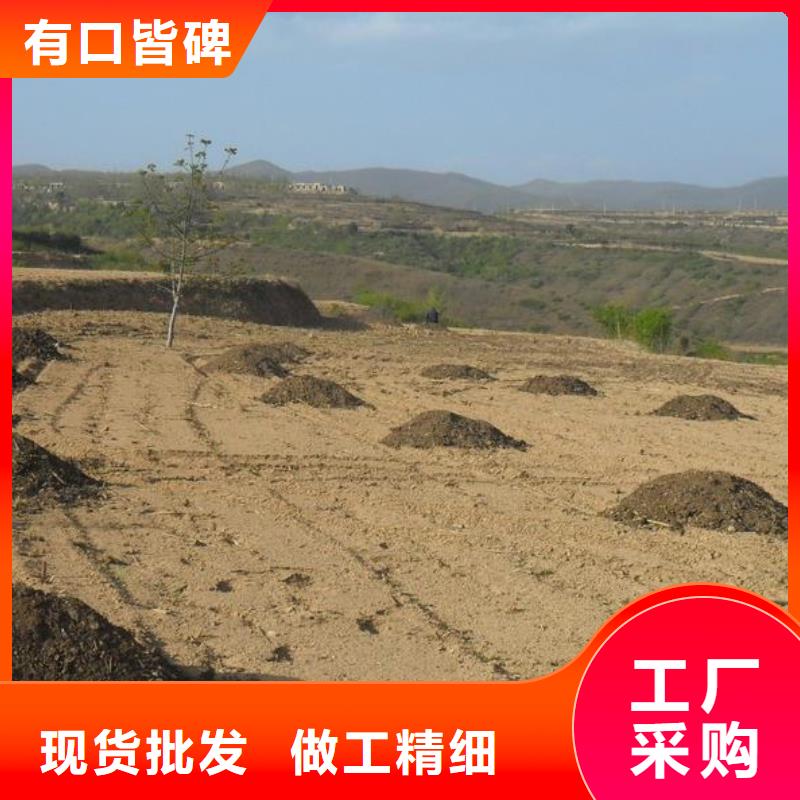 稻壳鸡粪肥效胜过化肥同城供应商