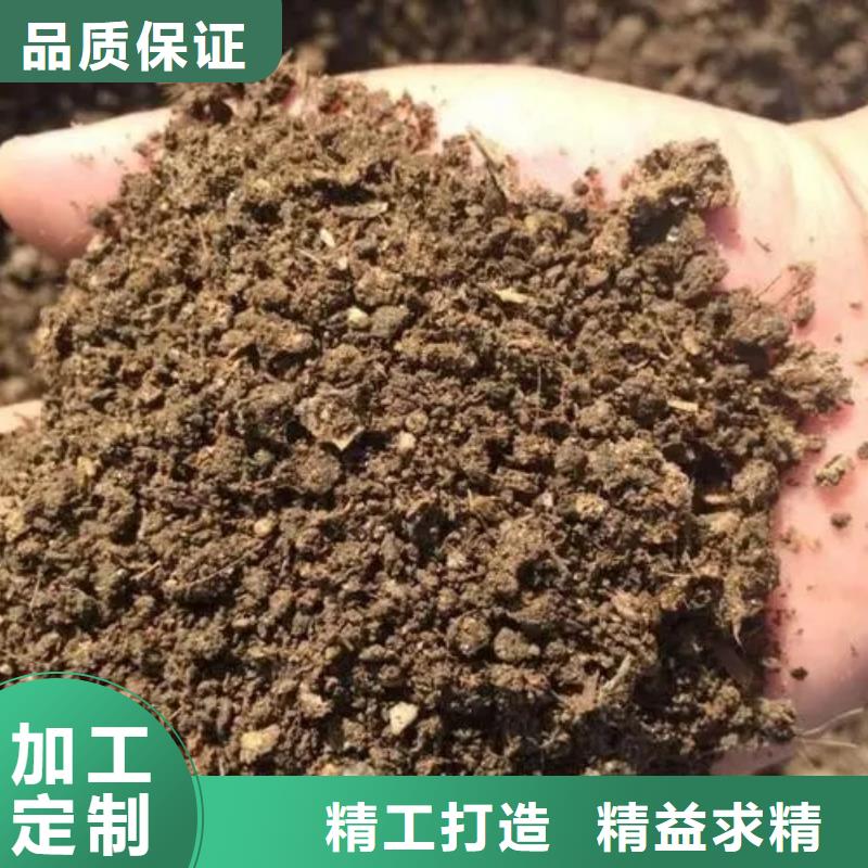 汕头市月浦街道鸡粪有机肥改善土壤结构同城厂家