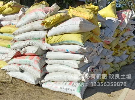 干鸡粪土豆亩产量品质优选