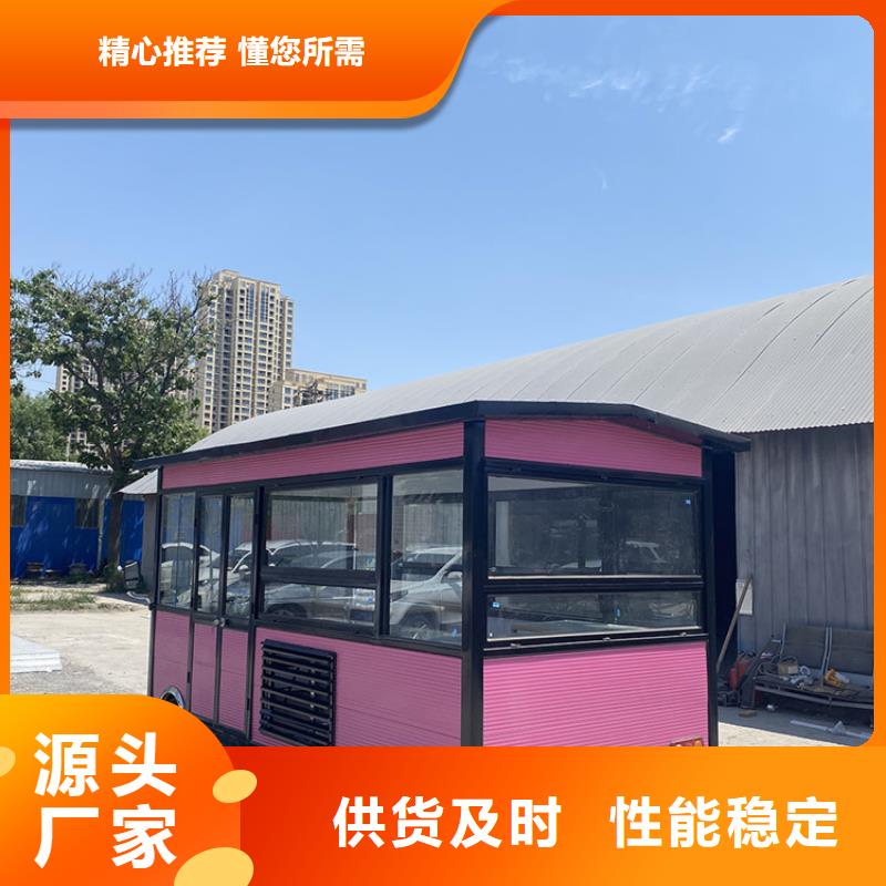 餐车-电动快餐车按需定制真材实料当地公司