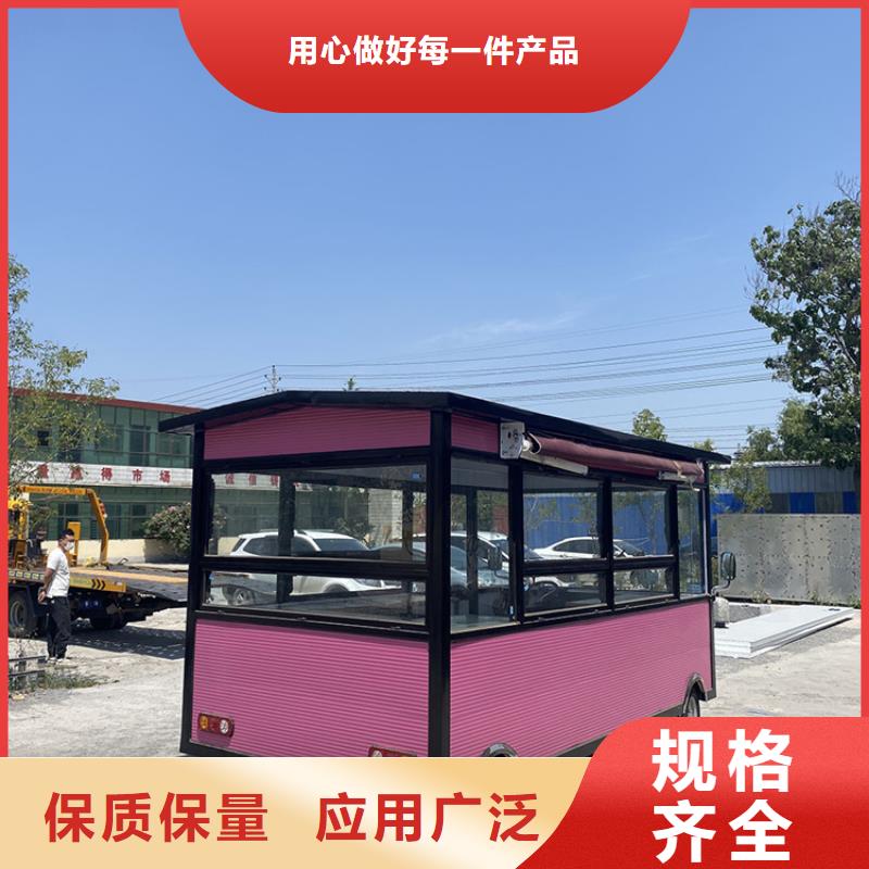 【餐车】移动小吃车工艺精细质保长久当地货源