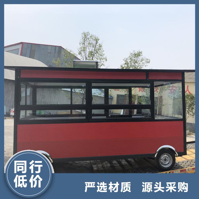 餐车【移动餐车】安装简单当地公司