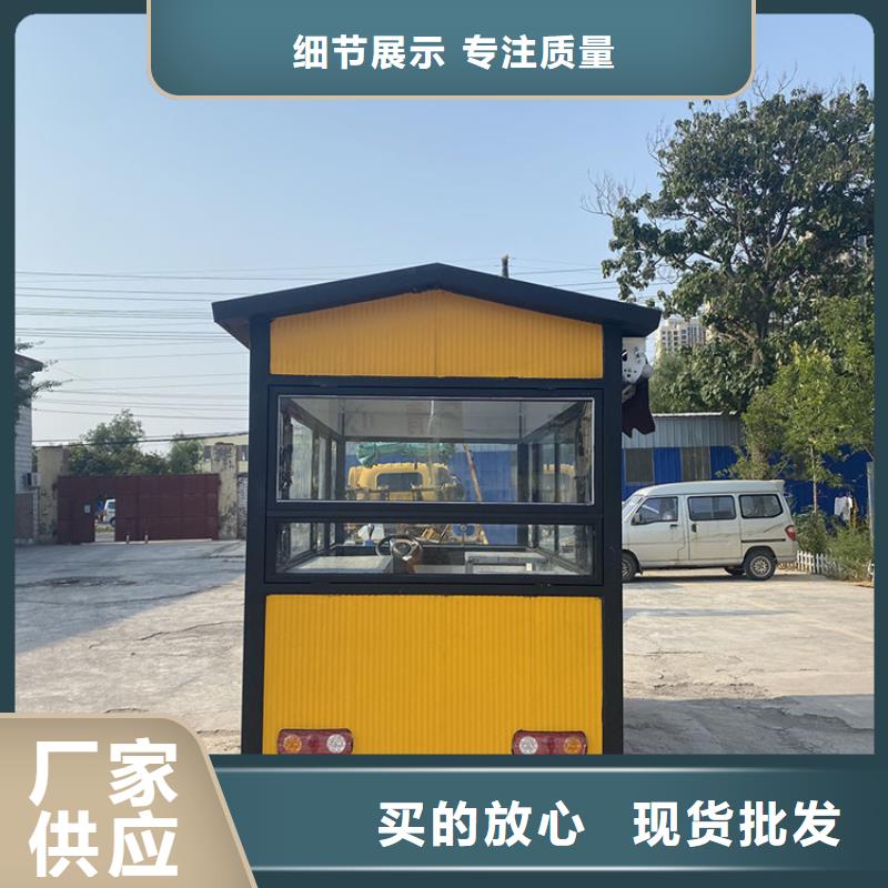 餐车电动餐车用心做产品免费询价