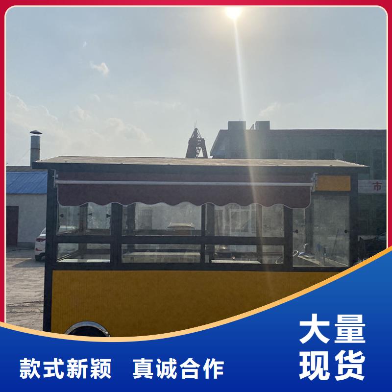 餐车卖饭车生产厂家适用范围广用心经营