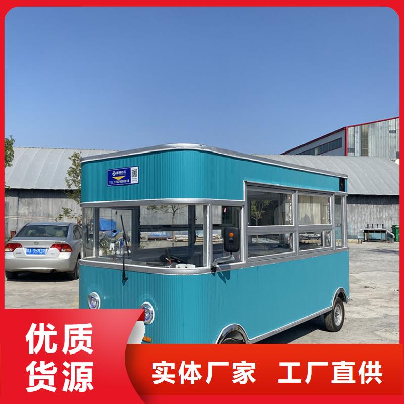 餐车,【三轮小吃车】一站式采购商源头厂商