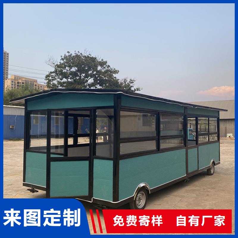 餐车-移动快餐车出厂严格质检优良材质