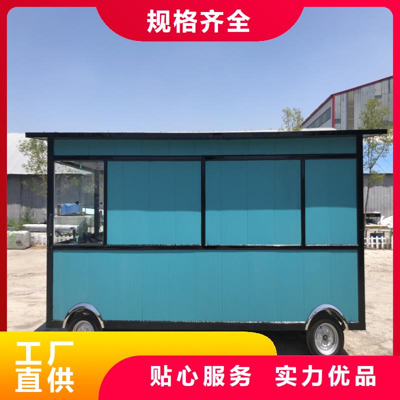 【餐车】早餐车多年行业积累同城品牌