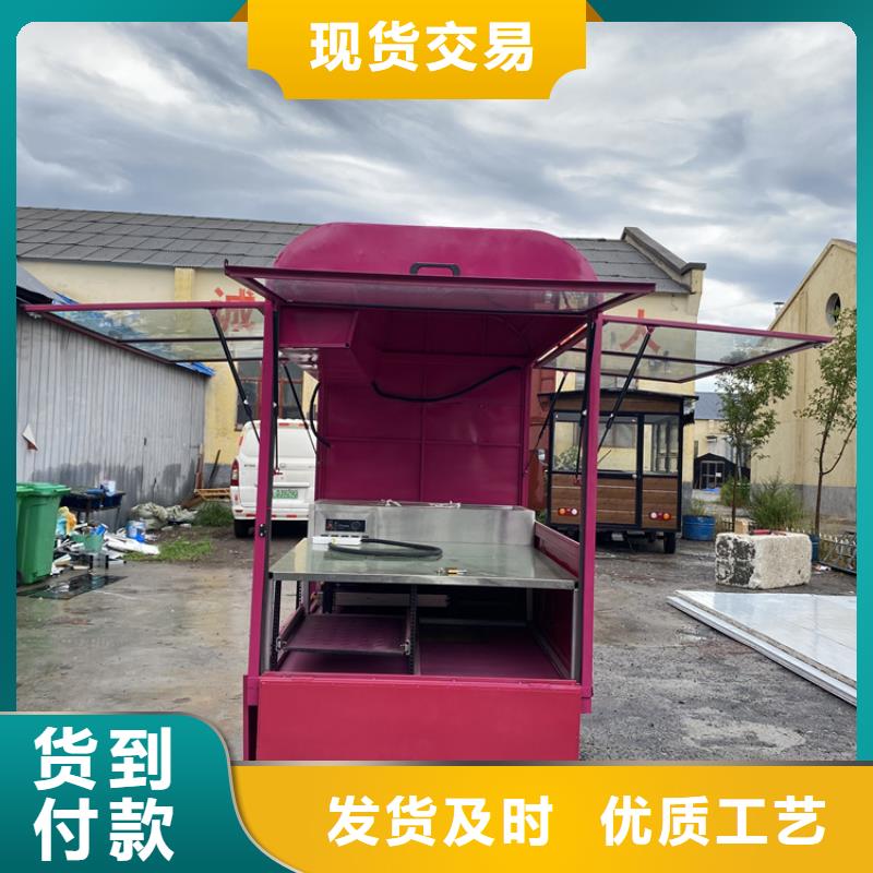 餐车_店车价格低多年经验值得信赖