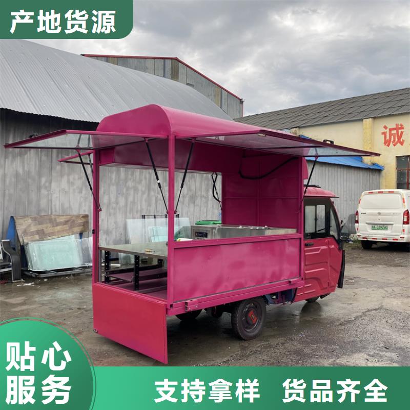 【餐车】电动餐饮车做工精细拒绝差价