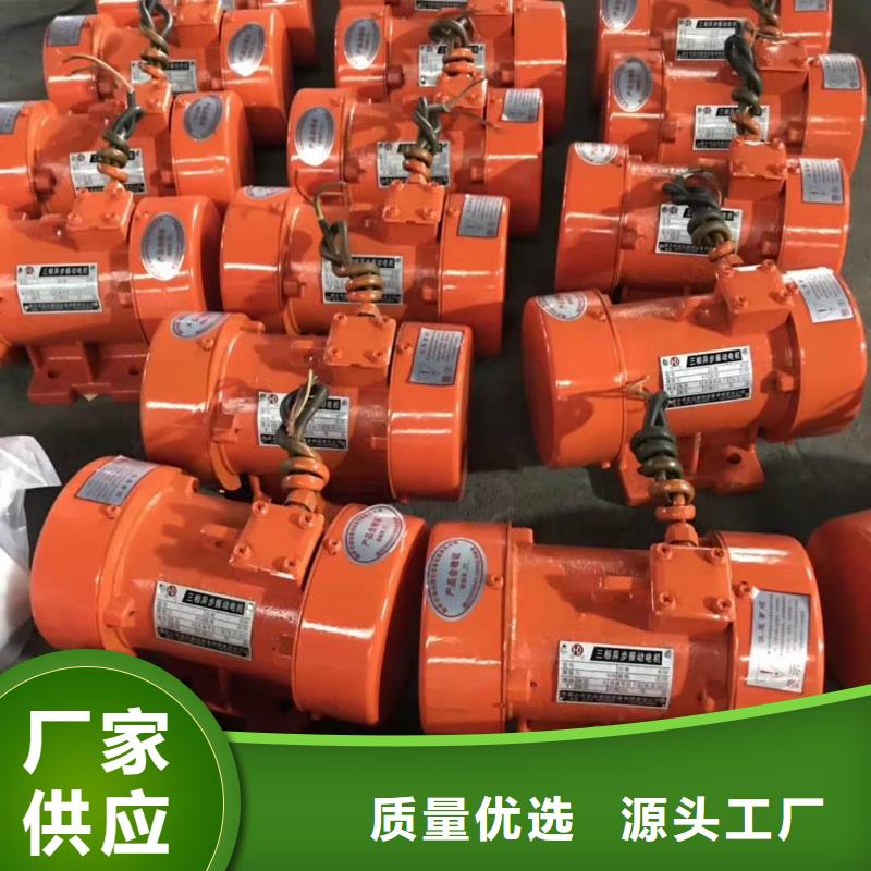 仓壁振动器振动平台性能稳定本地供应商
