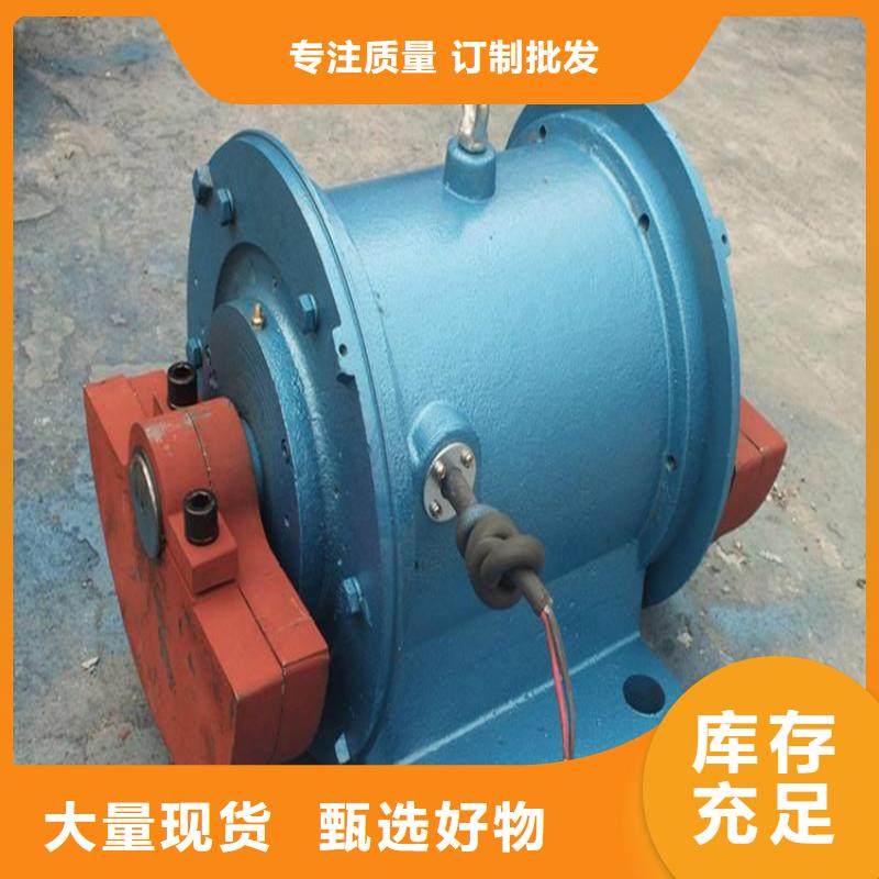 仓壁振动器三维振动平台免费寄样不只是质量好