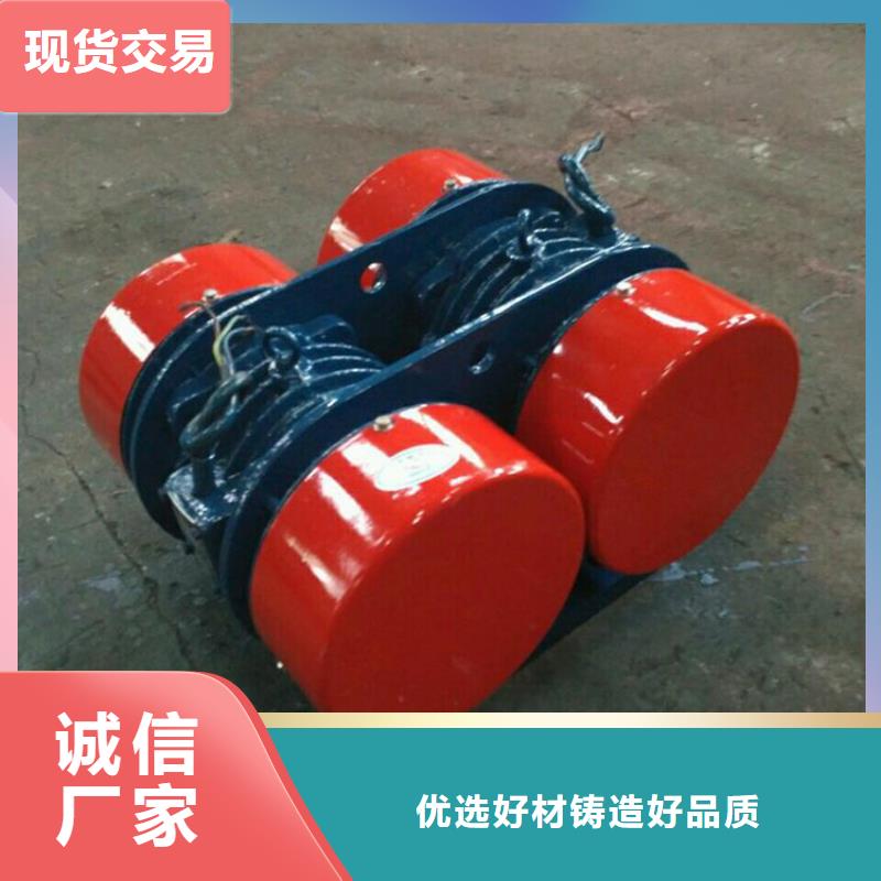 仓壁振动器仓壁振动器厂家好品质用的放心当地经销商
