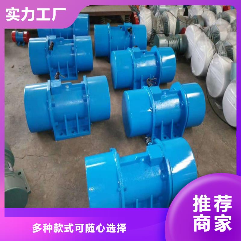 【仓壁振动器】_防爆振动电机厂家产地源头好货一个起售