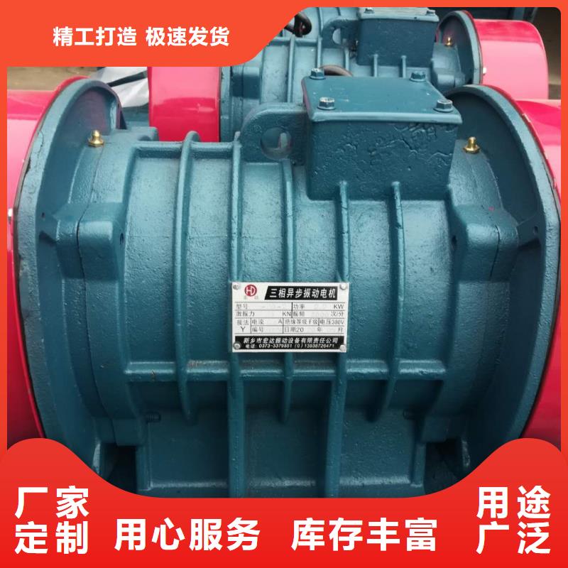 【仓壁振动器,水平振动平台好产品有口碑】当地生产厂家