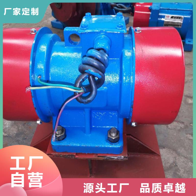 【仓壁振动器】-振动平台定制高品质诚信厂家本地供应商