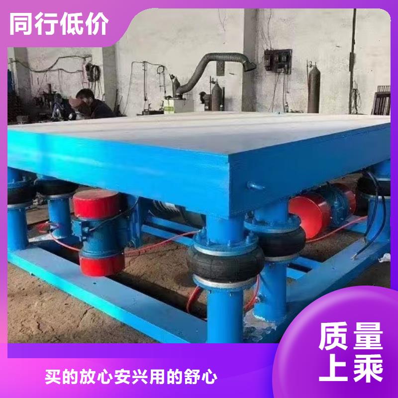 振动平台矿用振动筛价格支持加工定制同城生产商