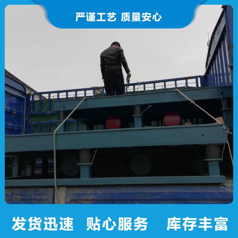 振动平台平板振动器厂家免费获取报价同城制造商