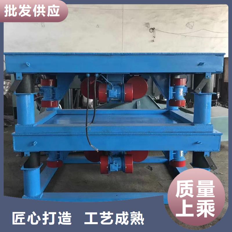 振动平台-防爆电机订购同城生产厂家