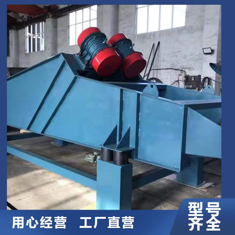 振动平台_防爆电机产品性能经久耐用