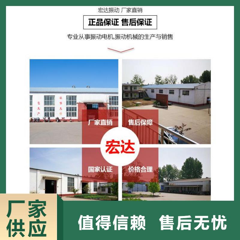 振动平台振动筛品质保证优质原料