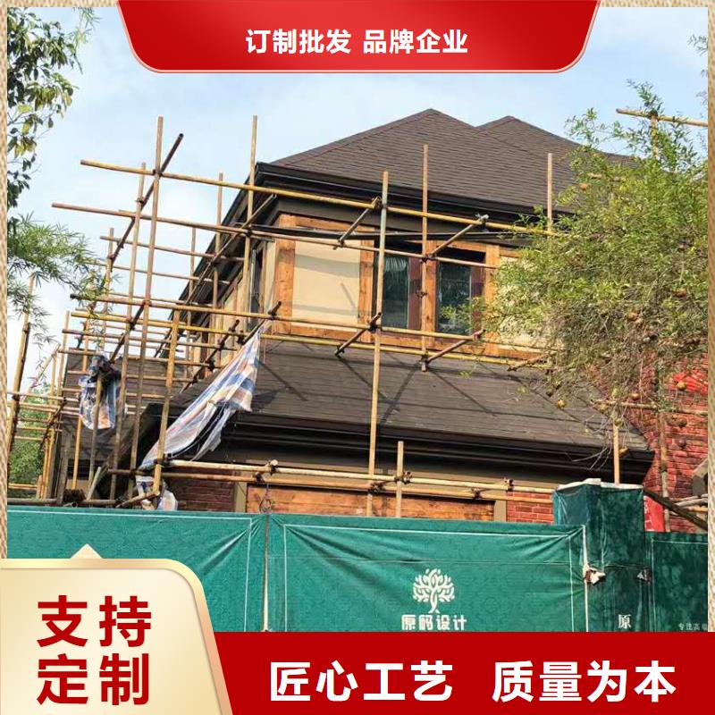 彩铝天沟批发厂家-已更新2024当地服务商