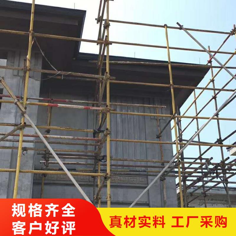 彩铝落水管价格低-已更新2024追求细节品质