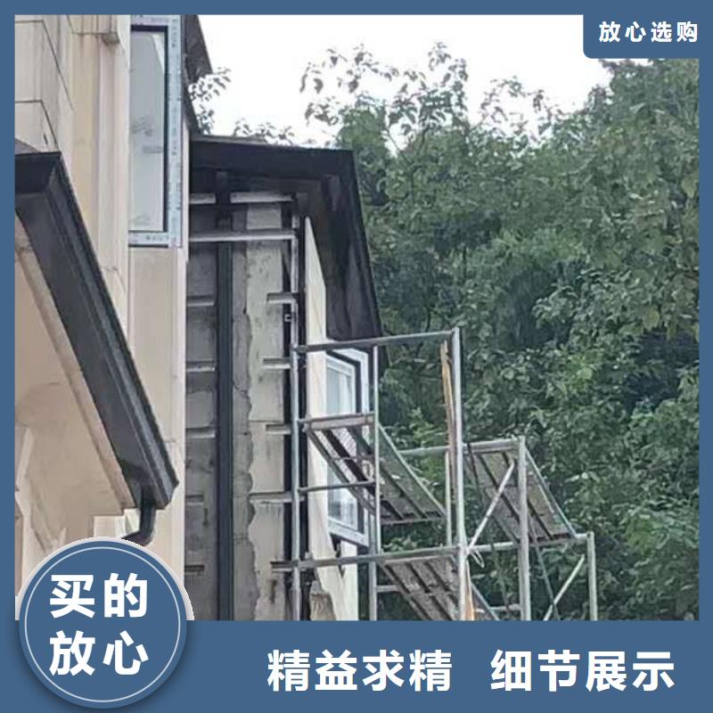 彩铝雨水管研发生产-2024已更新一站式采购商家