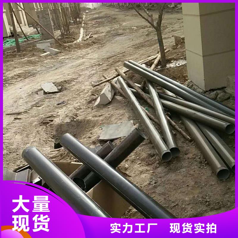 维吾尔自治区彩铝下水管计算方法-2024已更新严格把控每一处细节