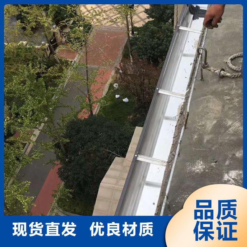 维吾尔自治区彩铝雨水管厂家供应-2024已更新当地供应商