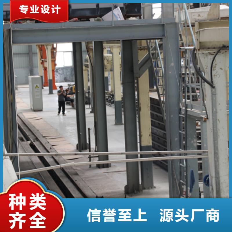 ALC板材建材轻质隔墙板AAC板材-蒸压加气混凝土块厂家库存丰富同城服务商