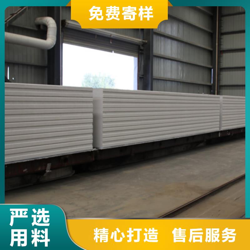 ALC板材建材轻质隔墙板AAC板材-06AAC砌块批发货源厂家直销规格多样