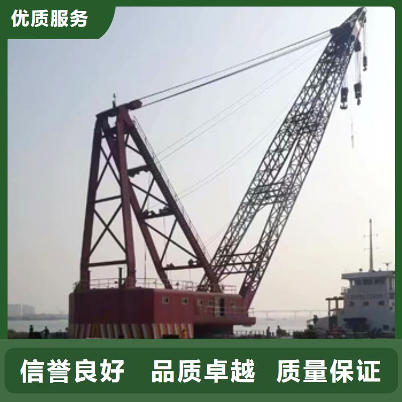 水下船舶探摸
20年经验放心